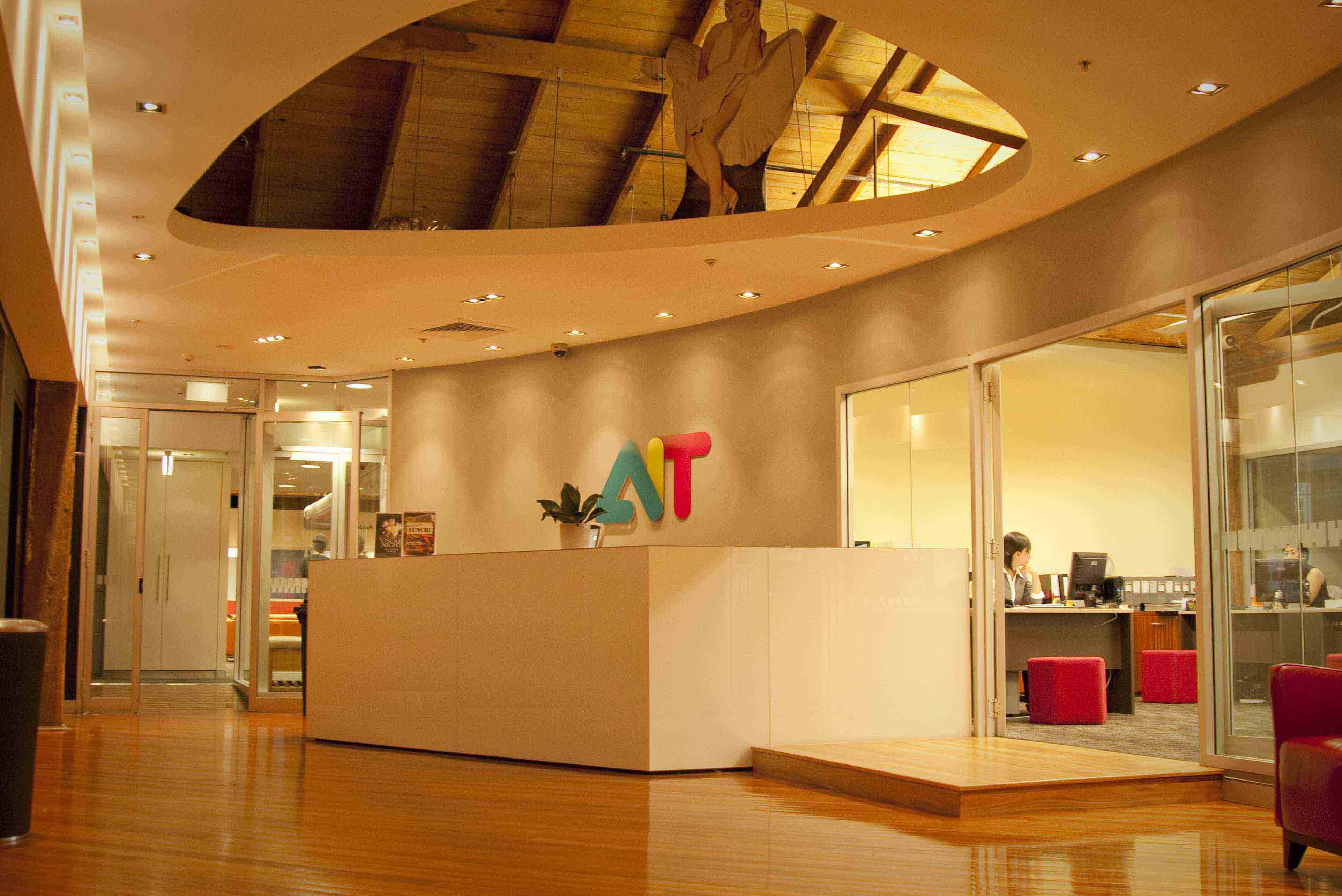 Eminent Education Institute