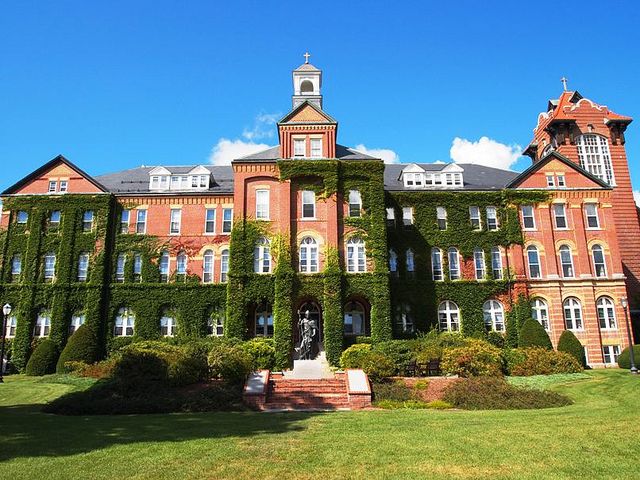 Eminent Education Institute