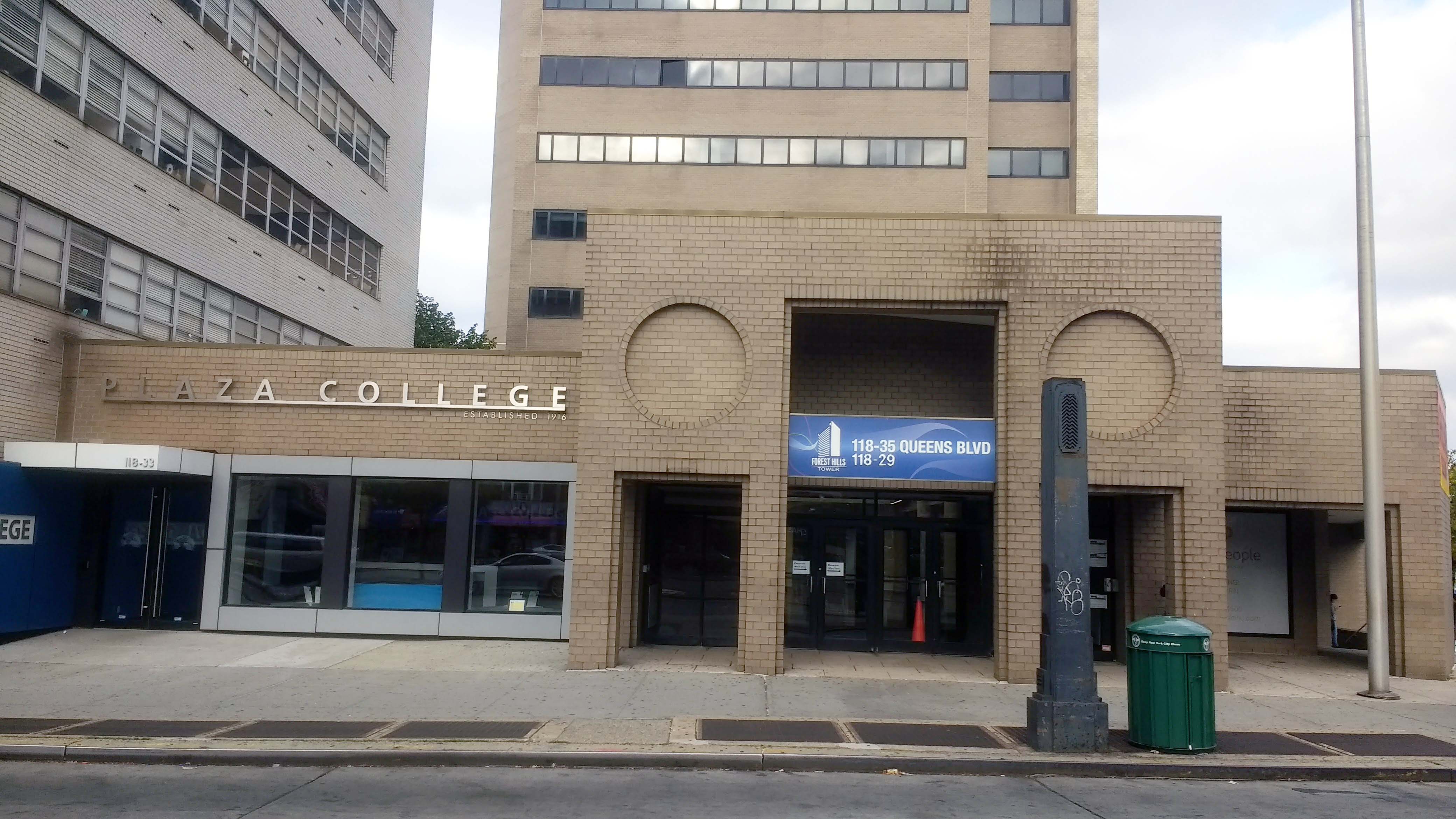 Eminent Education Institute