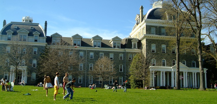 Eminent Education Institute