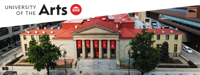 Eminent Education Institute