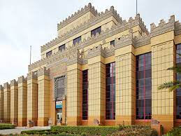 Eminent Education Institute