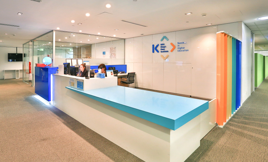 Eminent Education Institute