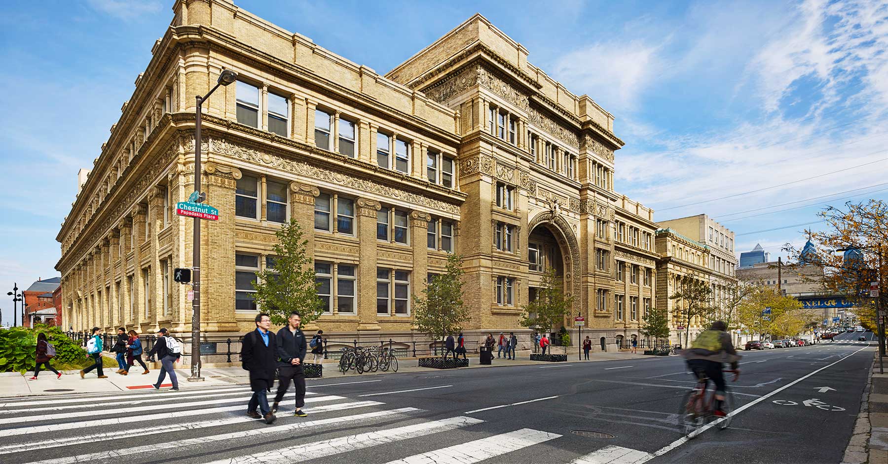 Eminent Education Institute