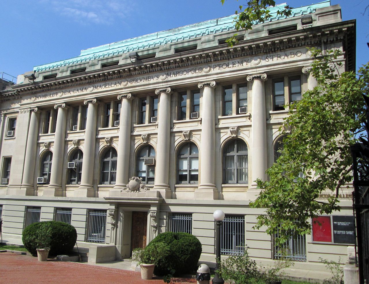Eminent Education Institute