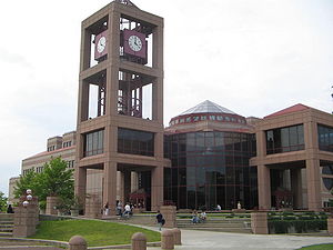 Eminent Education Institute